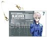 Blue Lock Notebook Type Pass Case Seishiro Nagi (Anime Toy)