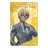 Detective Conan: Zero`s Tea Time IC Card Sticker Toru Amuro (Anime Toy)