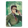Detective Conan: Zero`s Tea Time IC Card Sticker Yuya Kazami (Anime Toy)