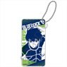 Blue Lock Domiterior Key Chain Yoichi Isagi (Anime Toy)