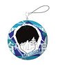 Blue Lock Cushion Key Ring Rin Itoshi (Anime Toy)