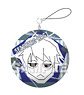 Blue Lock Cushion Key Ring Seishiro Nagi (Anime Toy)