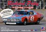 NASCAR `76 ダッジ チャージャー「リチャード・ペティ」 w/ビニールラッピングフィルム (プラモデル)