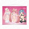Aria the Scarlet Ammo B2 Tapestry Nekomimi Lingerie Ver. (Anime Toy)