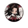 Shaman King Puchikko Can Badge Vol.2 Hao (Anime Toy)