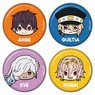 Visual Prison Churu Chara Mini Can Badge [OZ] (Set of 4) (Anime Toy)