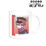 TV Animation [Toilet-Bound Hanako-kun] Hanako-kun Ani-Art Clear Label Mug Cup (Anime Toy)
