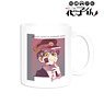 TV Animation [Toilet-Bound Hanako-kun] Tsukasa Ani-Art Clear Label Mug Cup (Anime Toy)