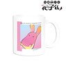 TV Animation [Toilet-Bound Hanako-kun] Mokke Ani-Art Clear Label Mug Cup (Anime Toy)