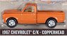 Stacey David`s GearZ - 1967 Chevrolet C/K Pickup - Copperhead (Diecast Car)
