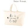 Taiko Friends Big Zip Tote Bag (Anime Toy)