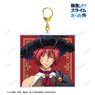 That Time I Got Reincarnated as a Slime [Especially Illustrated] Benimaru Wizard Ver. Big Acrylic Key Ring (Anime Toy)