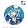 That Time I Got Reincarnated as a Slime [Especially Illustrated] Rimuru Wizard Ver. Big Can Badge (Anime Toy)