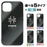 Girls und Panzer das Finale Kuromorimine Girls High School Tempered Glass iPhone Case [for 13] (Anime Toy)