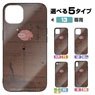 Girls und Panzer das Finale Anglerfish Team Tempered Glass iPhone Case [for 12/12Pro] (Anime Toy)