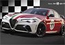Alfa Romeo Giulia GTAM 2021 Rosso GTA ケース無 (ミニカー)