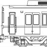 1/80(HO) KTR Series 6000 (1975s, with Car Number) Three Car Formation Set Finished Model (3-Car Set) (Pre-colored Completed) (Model Train)