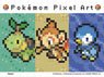 Pokemon No.MA-80 Pokemon Pixel Art (Sinnoh Region) (Jigsaw Puzzles)