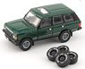 Land Rover Range Rover Classic LSE 1992 Green (LHD) (Diecast Car)