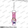 Uma Musume Pretty Derby Vinyl Strap Special Week (Anime Toy)