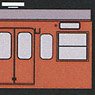 J.N.R. (J.R.) Series 103 [Air Conditionered Car, Orange] Additional Two SAHA Body Kit (Add-on 2-Car, Unassembled Kit) (Model Train)