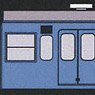 [着色済み] 国鉄(JR) 103系 ＜新製冷房車・スカイブルー＞ 増結用モハ2両ボディキット(増結・2両・組み立てキット) (鉄道模型)