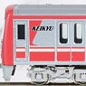 Keikyu Type New 1000 Stainless Car (w/SR Antenna, Car Number Selectable) Four Car Formation Set (without Motor) (4-Car Set) (Pre-colored Completed) (Model Train)