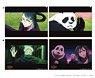 Jujutsu Kaisen 0 the Movie Scene Picture Clear File Set Maki Zenin & Toge Inumaki & Panda (Anime Toy)