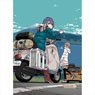 [Laid-Back Camp Season 2] B2 Tapestry (Nadeshiko Kagamihara & Rin Shima) (Anime Toy)