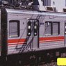 東急電鉄 9000系 (3次車) 増結用中間車3両セット (動力無し) (増結・3両セット) (塗装済みキット) (鉄道模型)