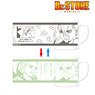 Dr. Stone Changing Senku Ishigami & Byakuya Ishigami Mug Cup (Anime Toy)