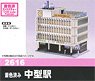 Pre-colored Middle Station (Unassembled Kit) (Model Train)