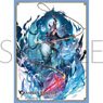 Chara Sleeve Collection Mat Series Granblue Fantasy [Spirit Maiden] Ferry (No.MT1254) (Card Sleeve)