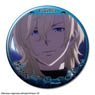 TV Animation [Visual Prison] Can Badge Ver.2 Design 06 (Guiltia Brion/B) (Anime Toy)