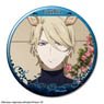 TV Animation [Visual Prison] Can Badge Ver.2 Design 08 (Guiltia Brion/D) (Anime Toy)