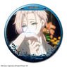 TV Animation [Visual Prison] Can Badge Ver.2 Design 15 (Robin Laffite/C) (Anime Toy)