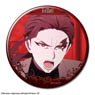 TV Animation [Visual Prison] Can Badge Ver.2 Design 23 (Mist Flaive/C) (Anime Toy)