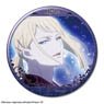 TV Animation [Visual Prison] Can Badge Ver.2 Design 38 (Hyde Jayer/B) (Anime Toy)