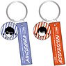 Detective Conan Key Ring (Set of 10) (Anime Toy)