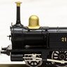 [Limited Edition] J.G.R. Steam Locomotive Type 160 (Late Type) (Pre-colored Completed) (Model Train)