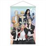 Tokyo Revengers Letter A2 Tapestry Assembly B (Anime Toy)