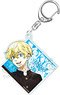 Tokyo Revengers Wet Color Series Acrylic Key Ring Vol.4 Chifuyu Matsuno (Anime Toy)