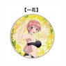 The Quintessential Quintuplets Acrylic Coaster Ichika (Anime Toy)