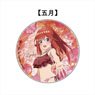 The Quintessential Quintuplets Acrylic Coaster Itsuki (Anime Toy)