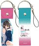 Big Leather Strap [My Plain-looking Fiance is Secretly Sweet with Me] 01 Yuka Watanae (Anime Toy)