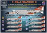 F-4S/J Phantom II US NAVAL Air Test Center ` The Final Countdown` Decal Sheet (Decal)
