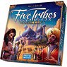 Five Tribes: The Djinns of Naqala (Japanese Edition) (Board Game)