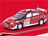 Mitsubishi Lancer Evolution 6.5 Safari Rally 2001 Winner (ミニカー)