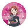 Love Live! Nijigasaki High School School Idol Club Leather Coaster Key Ring B Ayumu Uehara (Anime Toy)