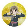Love Live! Nijigasaki High School School Idol Club Leather Coaster Key Ring C Kasumi Nakasu (Anime Toy)
